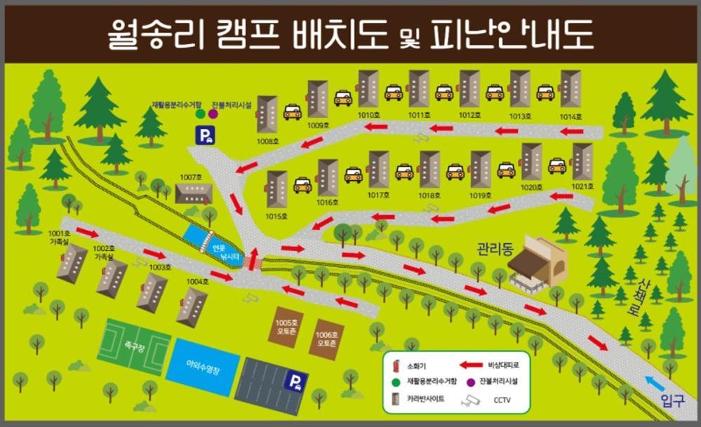 Chuncheon Weolsongli Camp Hotel Ngoại thất bức ảnh