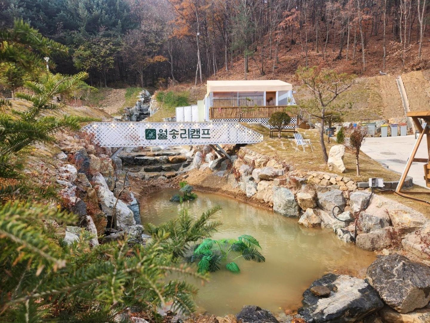 Chuncheon Weolsongli Camp Hotel Phòng bức ảnh